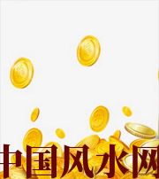 泸州财运，光靠努力就能获取吗？把握机会更加关键！